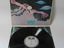 U.F.O. UFO II FLYING LP ORIG UK 1971 MINT BEACON 1ST PRESS KILLER PROG +INNER