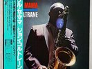 JOHN COLTRANE - KULU SE MAMA - IMPULSE/VICTOR MUSICAL IND. - FOC - OBI