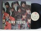 PINK FLOYD,THE PIPER AT THE GATES OF DAWN LP,EMI/ FAME UK,MINT- LIKE NEW 