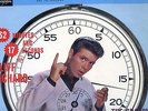 CLIFF RICHARD AND THE SHADOWS LP FRANCAIS ORIGINAL 32 MINUTES AND 17 SEC WITH (C