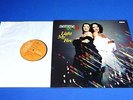 BACCARA  -  LIGHT MY FIRE   LP -   FROM 1878  CLUB SONDERAUFLAGE + TOP CONDITION