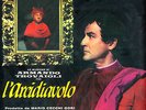 ARMANDO TROVAIOLI L'arcidiavolo 2xLP NEW SEALED VINYL IMPORT SOUNDTRACK
