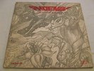 PHOENIX Cantofabule - 1975 psych/prog original 2 LP set from Romania + BONUS EP
