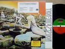 LED ZEPPELIN Houses Of The Holy LP 1973 Promo US ATLANTIC Robert Ludwig master