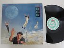 BAD BOYS BLUE/GAME OF LOVE  LP 1990 BMG ARIOLA COCONUT 211 059-630