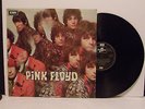 Pink Floyd Piper at the Gates of Dawn - 1st LP UK EMI/COLUMBIA Vinyl Record NM/M