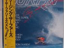 SURF COMP: Surfaris etc JAPAN vinyl lp MCA OBI beauty NM- hotrod