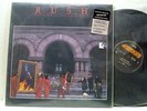 RUSH Moving Pictures LP Audiophile Holland press RL Stamper