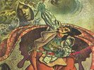 jade warrior - last autumns dream   ( Akarma ) - LP-re-release