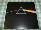 PINK FLOYD, DARK SIDE OF THE MOON 1973 VINYL LP A-9 B-8 TOP EX+ AUDIO, EX SLVE