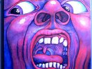 KING CRIMSON IN THE COURT OF INSANELY RARE SEALED ORIG '69 ATLANTIC LP w/STICKER