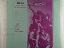 RARE SEALED NOT TMOQ LP/ KISS 