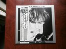 LP ALBUM PUBLIC IMAGE LTD SECOND EDITION JAPAN OBI 2LP POSTER METAL BOX