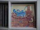 THE GROWING CONCERN - Same LP
