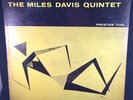 Miles Davis Relaxin With W50th St. Prestige 1st Press.  DG. RVG