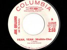Mod Latin Jazz/Boogaloo 45 JOE QUIJANO Saboo/Yeah Yeah (Wobble-Cha)HEAR Rare