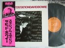 DAVID BOWIE STATION TO STATION / WITH OBI