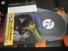 PiL - Paris au Printemps Japan Vinyl LP w/OBI + Poster Public Image Limited Live