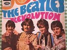 THE BEATLES HEY JUDE REVOLUTION 7 INCH 45 VINYL RECORD SINGLE RARE FROM ISRAEL