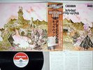 CARAVAN IN THE LAND OF GREY AND PINK DERAM LAX-1040 Japan OBI LP
