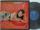 Taiwan Hong Kong Deng Lijun Teresa Teng ??? ????? blue label Gatefold 12