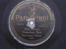 Blind Lemon Jefferson 78 rpm Record 12666 Penitentiary Blues