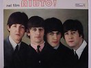 BEATLES: Nel Film Aiuto LP (Italy, black label tol, laminated gatefold cover c