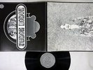 TUDOR LODGE SAME VERTIGO 6360 043 UK Pressing Vinyl LP