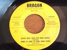 Dicky Dell & The Bing Bongs, Ding-A-Ling, Dragon # 10205, M-