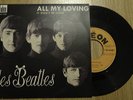 THE BEATLES - All my loving + 1 - ODEON - SO 10100  - Type 2