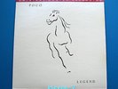 POCO  Legend MFSL LP 1-020 in MINT