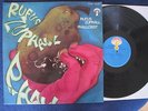 Rufus Zuphall - Phallobst - superrare Krautrock LP - Original