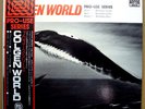 Hiromasa Suzuki Colgen World Japanese Jazz Fusion Audiophile Japan Hear