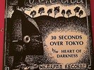 Pere Ubu - 30 Seconds Over Tokyo original g/f 45 7
