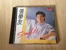 Jacky  Cheung Smile Manufactured By Sanyo Japan