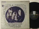 BLUE CHEER : VINCEBUS ERUPTUM   -   1968  LP  USA