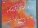 VINKO GLOBOKAR Discours/Toucher LP 1985 Original Avant Garde NEW PHONIC ART EX