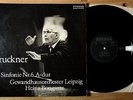 * ETERNA - BONGARTZ - BRUCKNER - SYMPHONY NO. 6 - 2 LP?? *