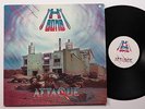 H-BOMB - Attaque LP 1984 - ORIG. Rave-On ## French Heavy Metal  ostrogoth