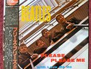 THE BEATLES, PLEASE PLEASE ME, 1982 JAPAN RED WAX MONO LP,NEAR MINT WITH OBI