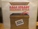 Rock Steady Coxsone Style (Coxsone, Rocksteady, ska)