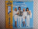 GENGHIS KHAN / WIR SITZEN ALLE IM SELBEN BOOT JAPAN LP / OBI, RALPH SIEGEL, NM