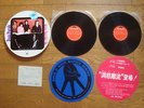 DEEP PURPLE & JIMI HENDRIX Battle of JAPAN 2 LP SET w/ Tin Can Case $4 Shipping