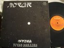 Prog/Psych Moog LP Vytas Brennar on DISCOMODA Venezuela ORIGINAL NM Gatefold