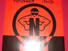 PLASTIKMAN - Spastik - Krakpot - Hypokondriak - Sickness - 8068 - 5 x 12