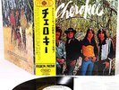 CHEROKEE (ROBBS) same JAPAN orig LP w/OBI PROMO rare   [FREE P+P]