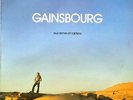 VINYLE - 33T - SERGE GAINSBOURG  - 