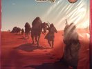Dopesmoker by Sleep (Vinyl, Oct-2012, 2 Discs, LP SEALED Hasheeshian Edition