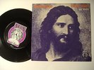 Quintessence 45,,,Sweet jesus / You never stay the same )) RCA NEON UK 7