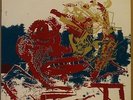 BIOTA Bellowing Room LP Experimental/Free Improvisaton w/7 Inserts – 1000 copies